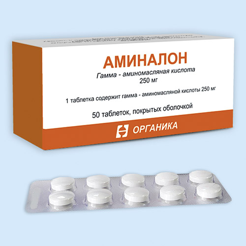 Аминалон таб. 250мг N100 (Р) Органика
