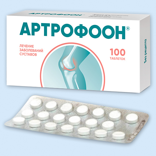 Артрофоон таб. д/рассасывания: 100 шт.