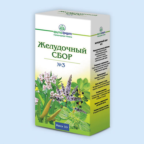 ЛРС сбор желудочный N3 50г (Р) ФФ