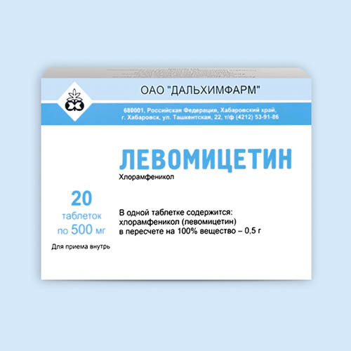 Левомицетин таб. 500мг N10 (Р) Дальхим#