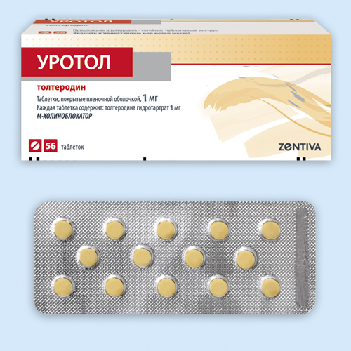 Уротол таб.п/о 1мг N56 (Р)