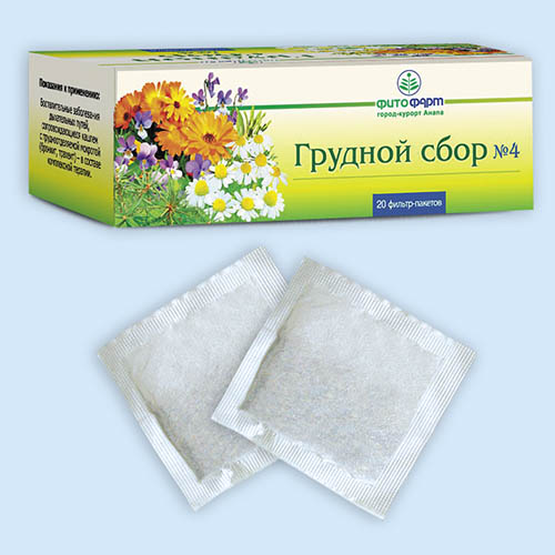 ЛРС сбор грудной N4 ф/п 2г N 20 (Р) ФФ