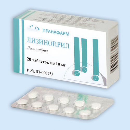 Лизиноприл таб. 10мг N30 (Пранаф)(Р)#