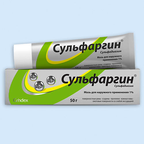 Сульфаргин мазь 50г (Р)
