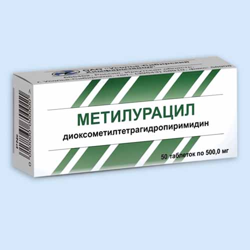 Метилурацил таб. 500мг N50 (Р)