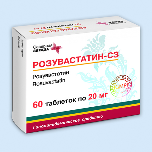 Розувастатин СЗ таб.п/о 20мг N 30 (Р)