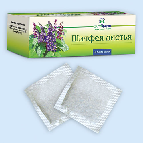 ЛРС лист шалфея 1.5г N20 (Р) ФФ