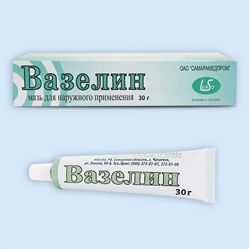 Вазелин мазь 30г туб. (Р) Самарамедп