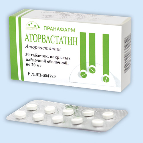 Аторвастатин таб. п/о 20мг N60 (Р) Прана#