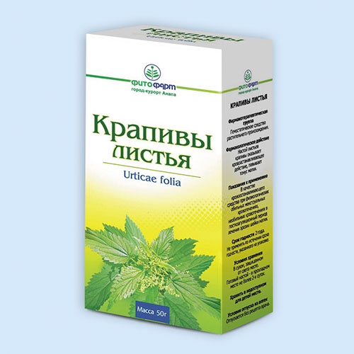 ЛРС лист крапивы 35г (Р) ФФ
