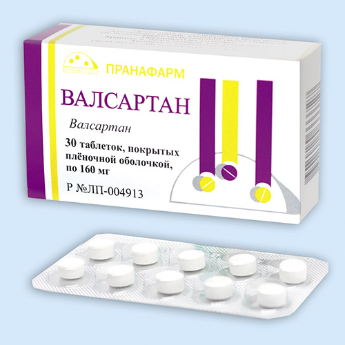 Валсартан таб. 160мг N30 (Р) Пранафарм