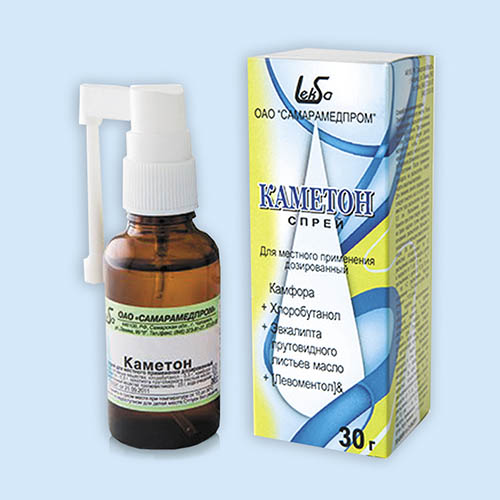 Каметон спрей 30г (Р)
