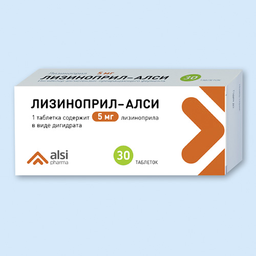 Лизиноприл таб. 5мг N30 (Р)  (Алси)#