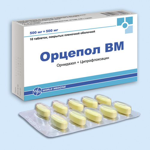 Орципол