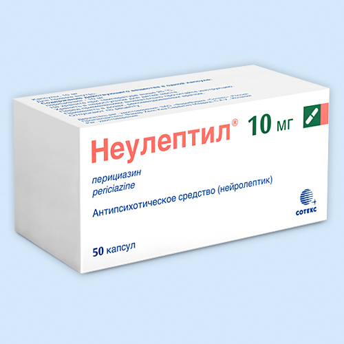 Неулептил капс. 10мг N50 (Р)#