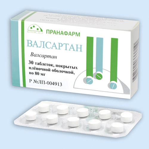Валсартан таб. 80мг N30 (Р) Пранафарм