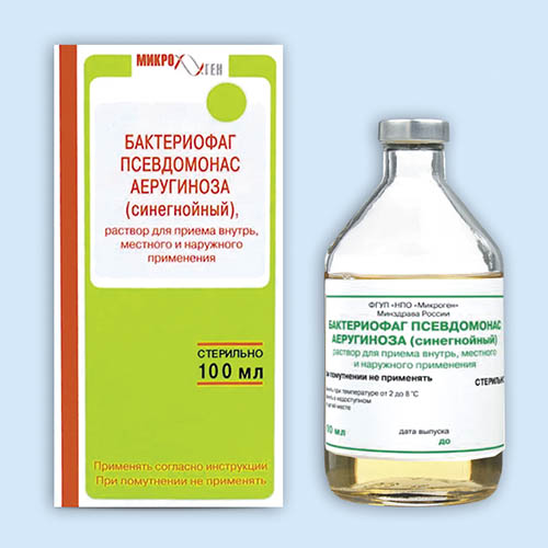 Бактериофаг псевдом.аэруг./синег.20мл N4 (Р)