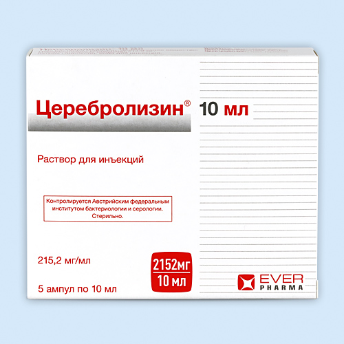 Церебролизин р-р д/ин. 10мл N5 (Р)#