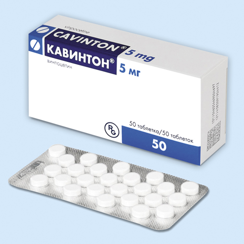 Кавинтон таб. 5мг N50 (Р)#