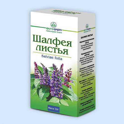ЛРС лист шалфея 50г (Р) ФФ