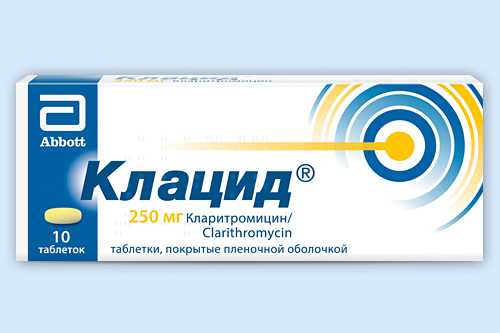 Клацид таб. 250мг N10 (Р)#