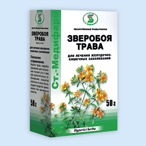 Зверобоя трава сырье растительное измельченное 50 г: пачки