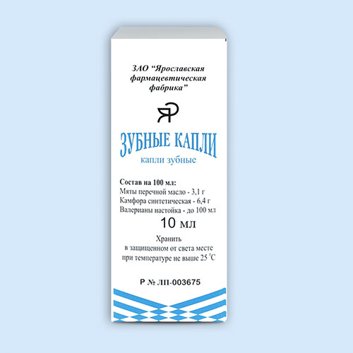 Капли зубные 10мл (Р) ЯрославФ