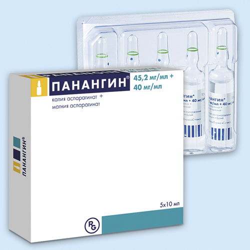 Панангин 10мл N5 (Р)#