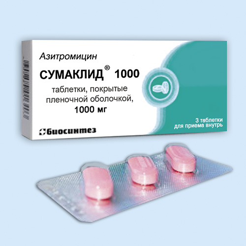 Сумаклид 1000 таб., покр. пленочной оболочкой, 1000 мг: 3 шт.