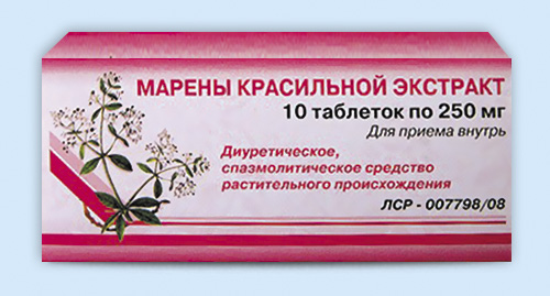 Марены красильной экстр. таб. 0.25г N20 (Р) Вифитех