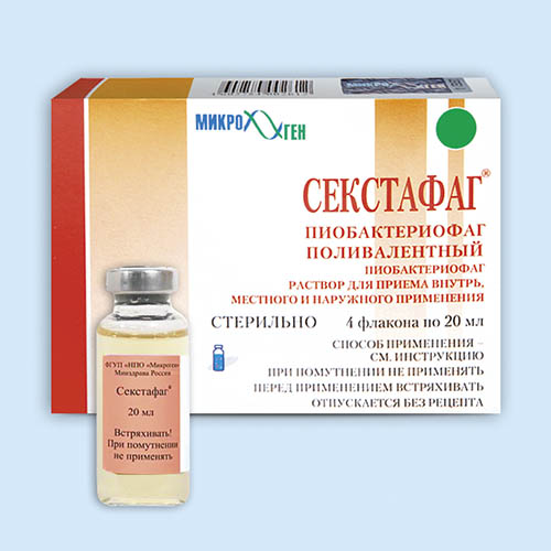 Секстафаг (пиобактериофаг поливал.) 20мл N4 (Р)