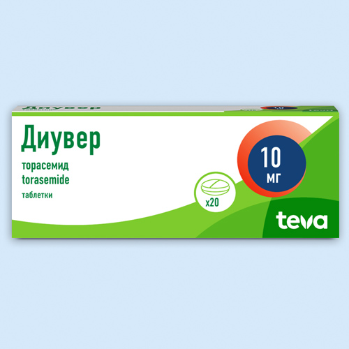 Диувер таб. 10мг N60 (Р)