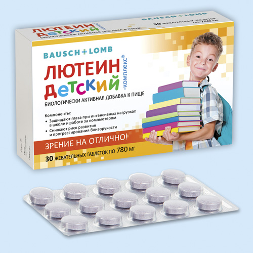 Лютеин-Комплекс детский жевательные таб.: 30 шт.
