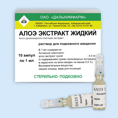Алоэ экстракт р-р 1мл N10 (Р) Дальхим