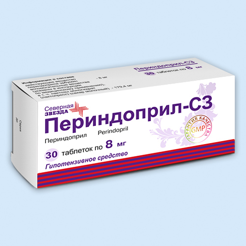 Периндоприл-СЗ таб. 8 мг N 30 (Р)#