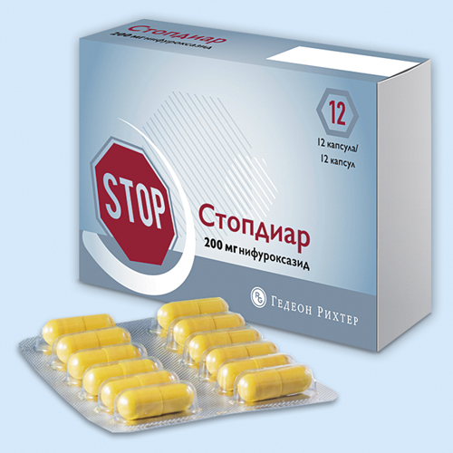 Стопдиар капс. п/о 200мг N 12 (Р)