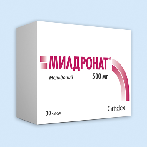 Милдронат капс. 500мг N60 (Р)
