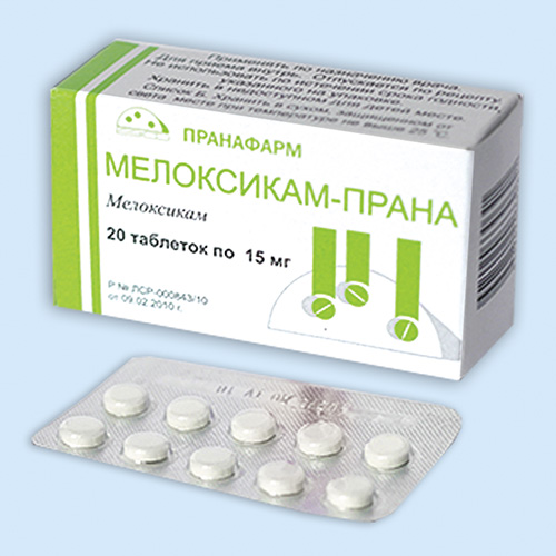 Мелоксикам-Прана 15мг N20 (Р)
