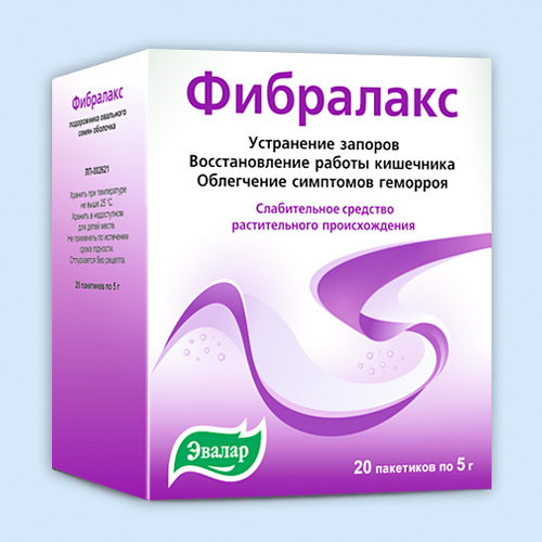Фибралакс пор.д/приг.сусп. 5г N20 (Р)