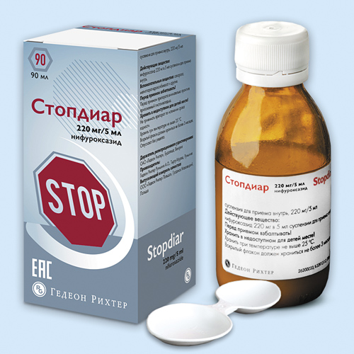 Стопдиар сусп. 220мг/5мл 90мл (Р)
