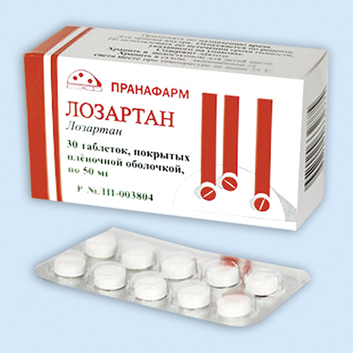 Лозартан таб. 50мг N30 (Р) Пранафарм#