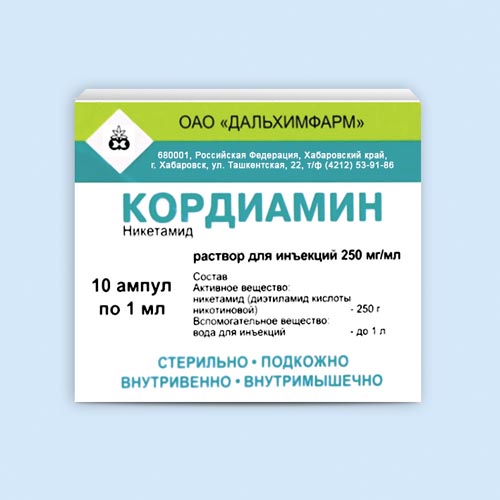 Кордиамин амп 25% 1мл N10 (Р)