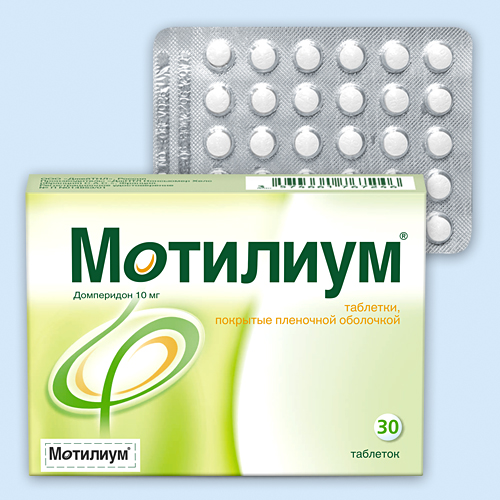 Мотилиум таб.п/о 10мг N30 (Р)