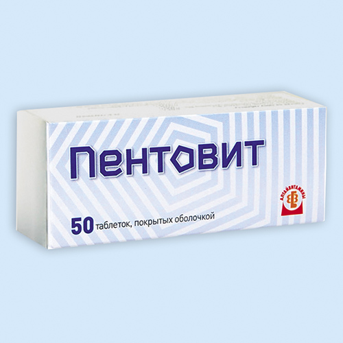 Пентовит табл. п/о N50 (Р)
