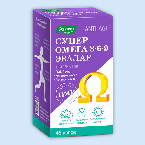 Омега Супер 3-6-9 Anti-age капс. N80 (Р) (ПТ)