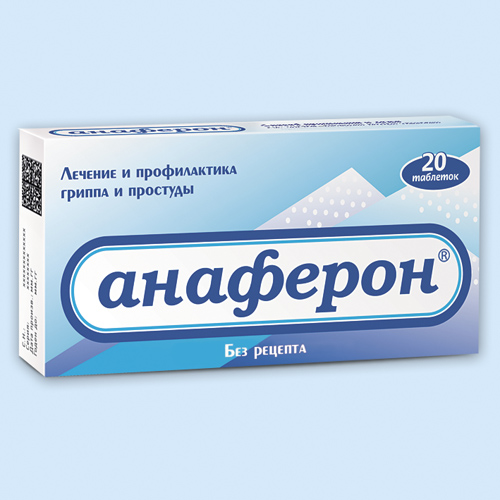 Анаферон таб. д/рассасывания: 20 шт.