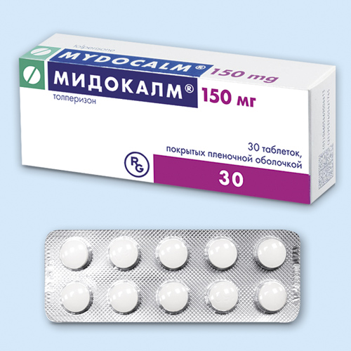 Мидокалм таб. п/о 150мг N30 (Р)