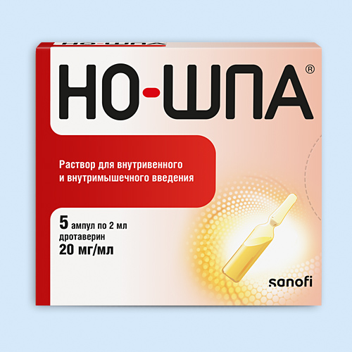 Но-шпа 20мг/мл 2мл N 5 (Р)#