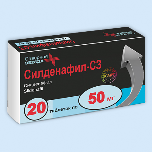 Силденафил-СЗ таб.п/о 25мг N20 (Р)