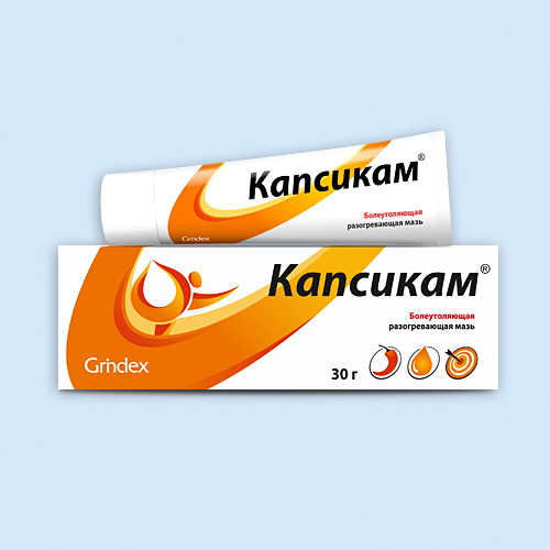 Капсикам мазь 30г (Р)